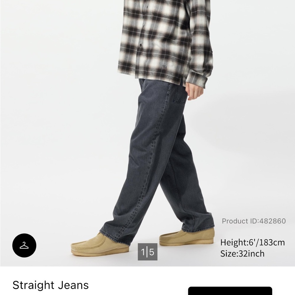Uniqlo x JW Anderson Men's Straight Jeans in Gray